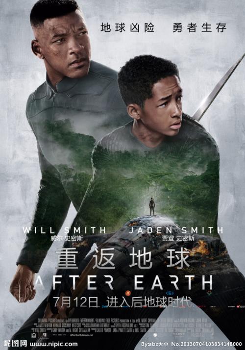 函授本科学位证英语几级